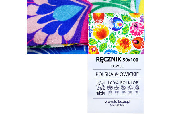 H3751M_0 (2021-09-19 09:57:06)